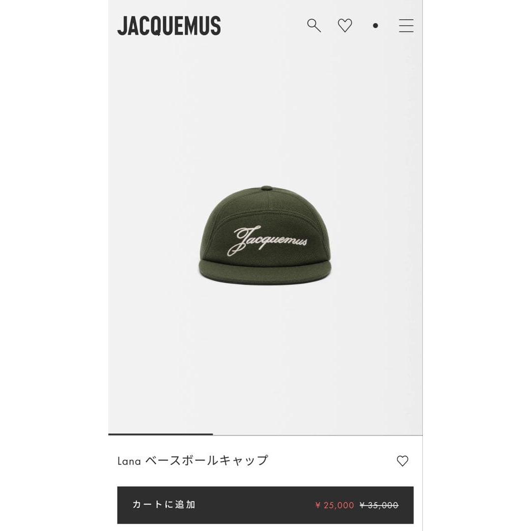 Used Rare/JACQUEMUS Baseball Cap/Navy