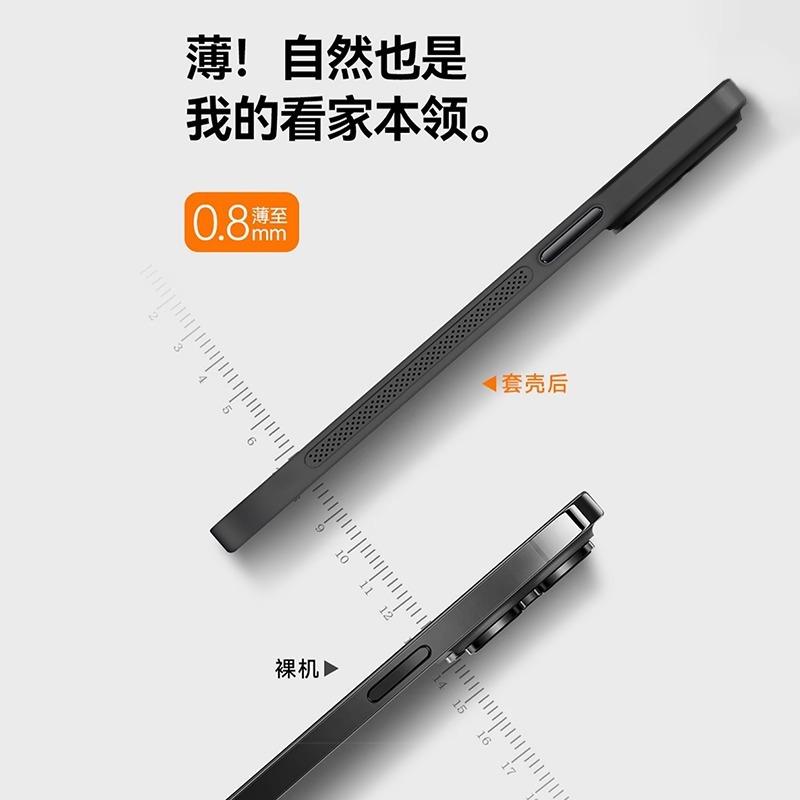 Applicable To the New Magnetic Suction All-inclusive Xiaomi Mi 11pro Mobile Phone Case, Anti-drop, Heat Dissipation and Breathability, Advanced