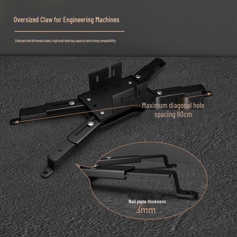 Siying PH Series Telescopic Projector Ceiling Mount