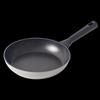 Sanhe Modern Gray Rivet-Free Non-Stick Frying Pan