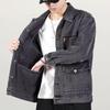 Men's Trendy 2021 Slim Fit Denim Jacket with Fleece Lining