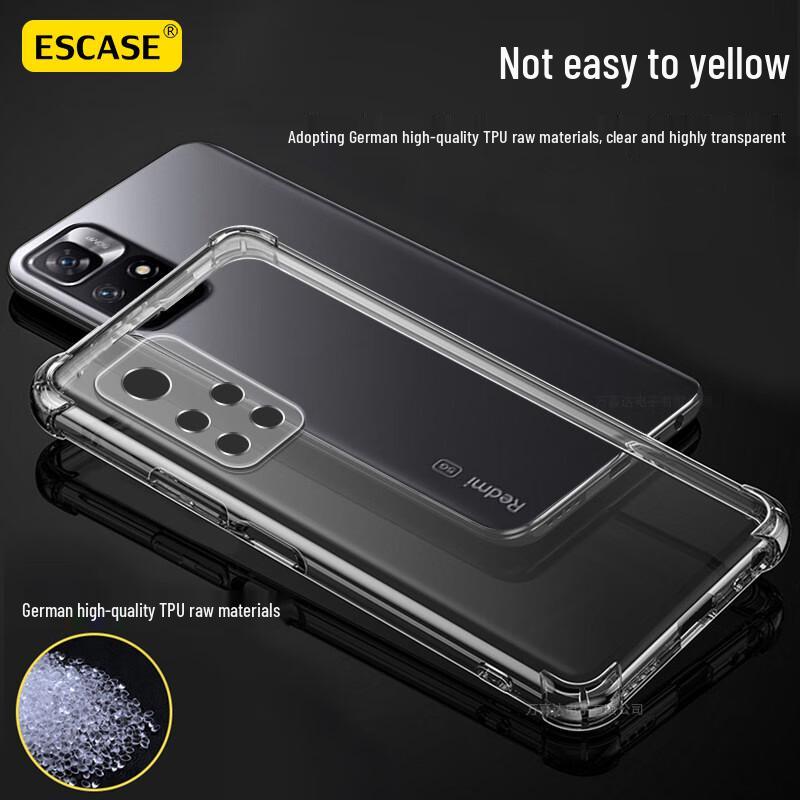 ESCASE Redmi Clear Protective Phone Case