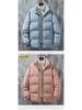 Men's 2023 Short Down Cotton Coat - Trendy Autumn/Winter Stand Collar Jacket