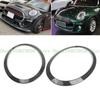 652F Automotive Accessories 51712355791 Left Right Headlight Trims Headlight Trim Rings Bezel for F55 F56 F57