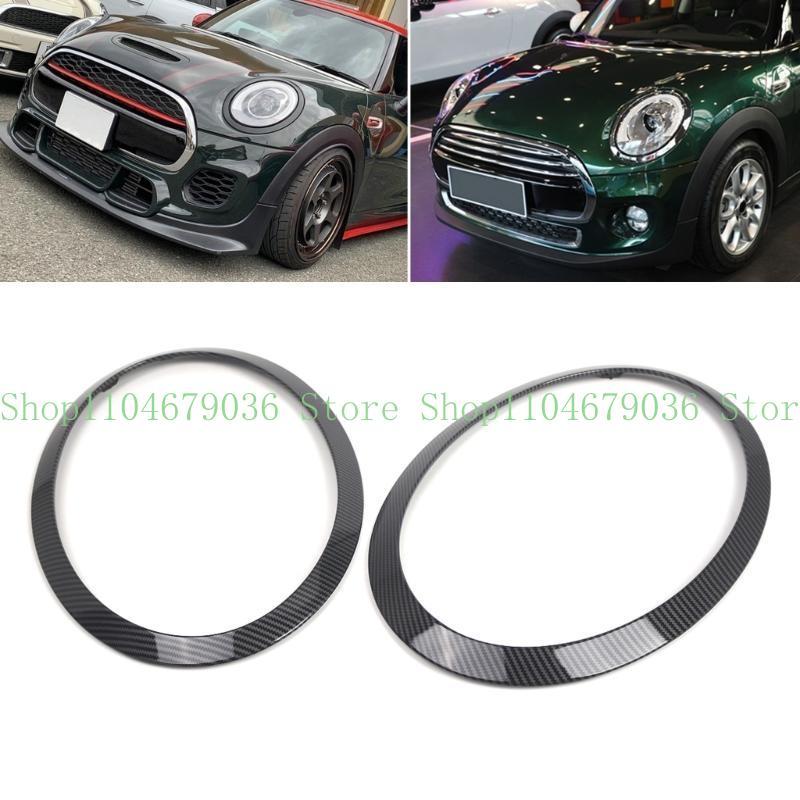 652F Automotive Accessories 51712355791 Left Right Headlight Trims Headlight Trim Rings Bezel for F55 F56 F57