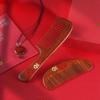 Tan Mujian Boxwood Comb Wedding Gift Set