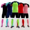 Children'S Football Uniform Set, Male And Female Adult Sports Training Clothing, Short Sleeve Middle Football Uniform