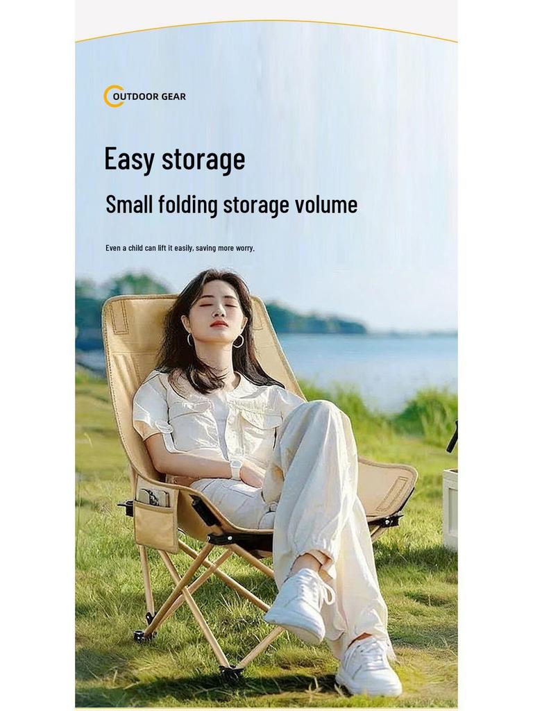 Adjustable Outdoor Folding Moon Chair: Portable Recliner for Camping, Beach, Fishing, and Picnics