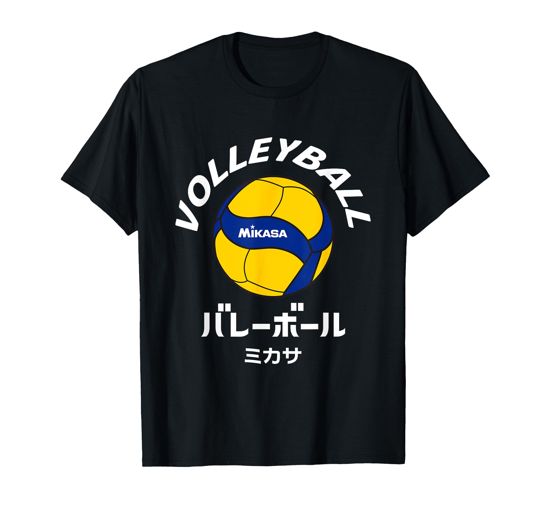 Design 008 Volleyball T-shirt