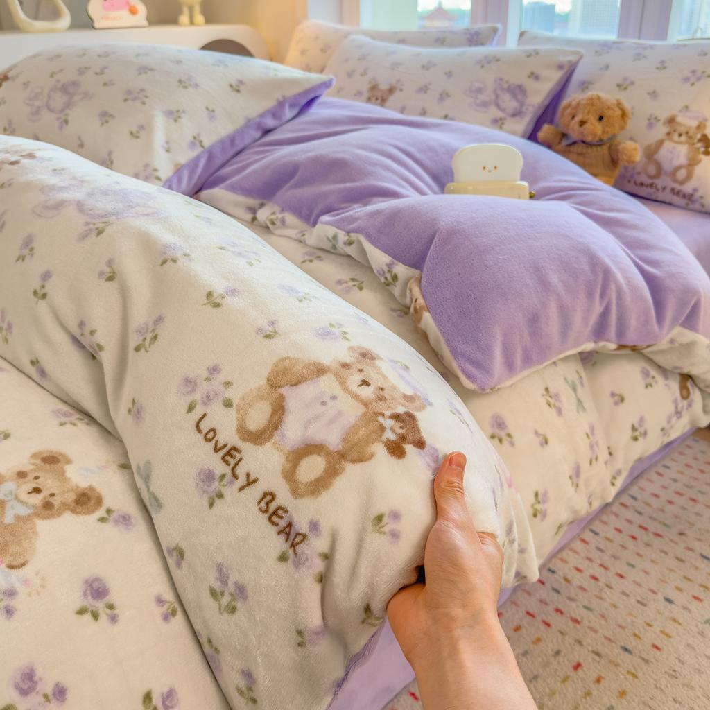 Thickened Milk Fleece Quilt Cover Single Piece Coral Fleece Quilt Cover Four-Piece Set Double-Sided Flannel Fleece