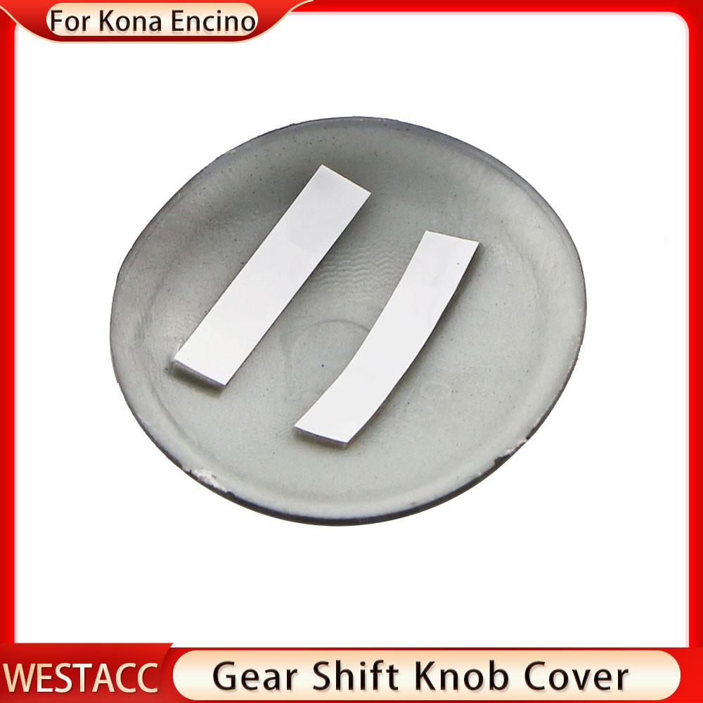 Carbon Fiber Auto Schaltknauf Kopf Abdeckung Trim Dekoration Aufkleber für Hyundai Kona Kauai SUV 2017-AT