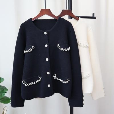 Bead Design Sense Knitted Double-sided Cardigan Women's Autumn and Winter New Temperament Soft Waxy Sweater Jacket