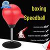 Box a bojová umění – Boxovací pytle