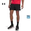 UA Velociti Pro Vent Men's Running Shorts