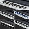 For Mercedes-Benz AMG CLA CLS GLC GLK SLK A B C E-Class W203 W204 W123 W124 W177 W212 W213 W221 stainless steel threshold bar