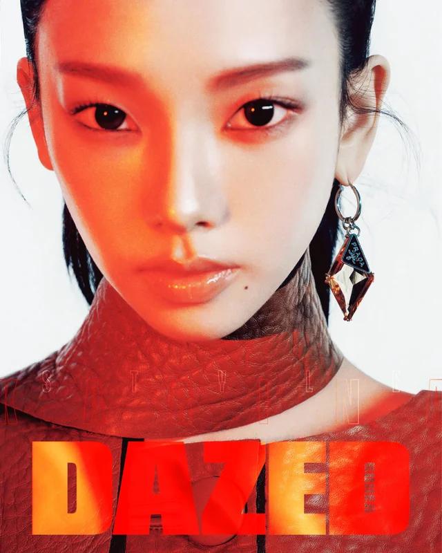 Dazed & Confused Korea 2025 OCTOBER AESPA KARINA K-POP KFASHION K-STAR KBEAUTY