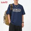 Baleno Men's Loose Fit Pure Cotton Short Sleeve T-Shirt