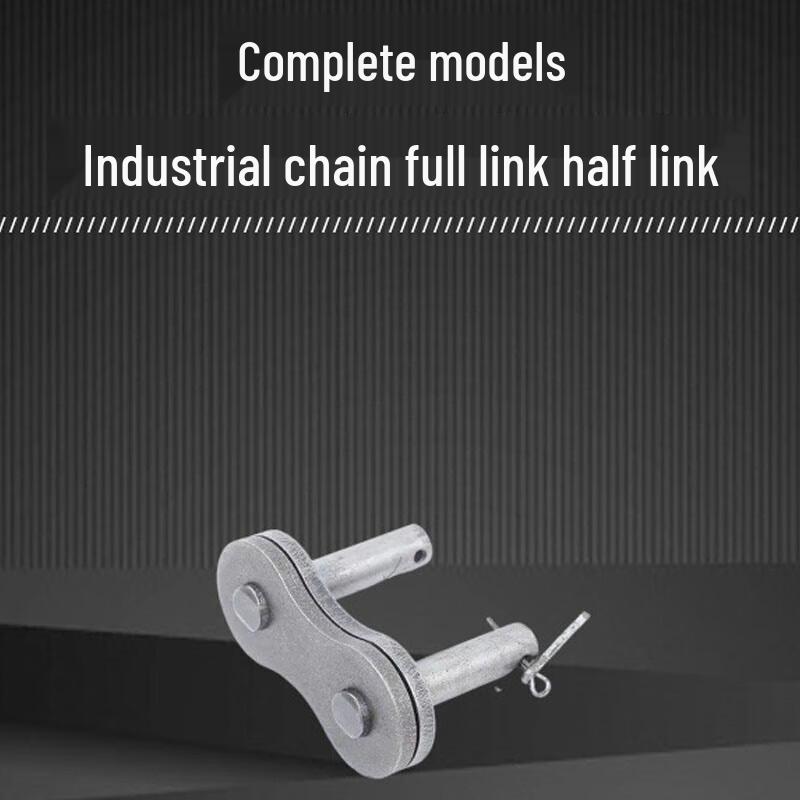 304 Stainless Steel Chain Link Connector