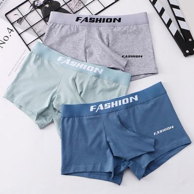 Men Underpants Mid Waist Elephant Nose Letter Print Soft Anti-septic Quick Dry Breathable Bulge Pounch Trunk Panties Men Boxers Underwear