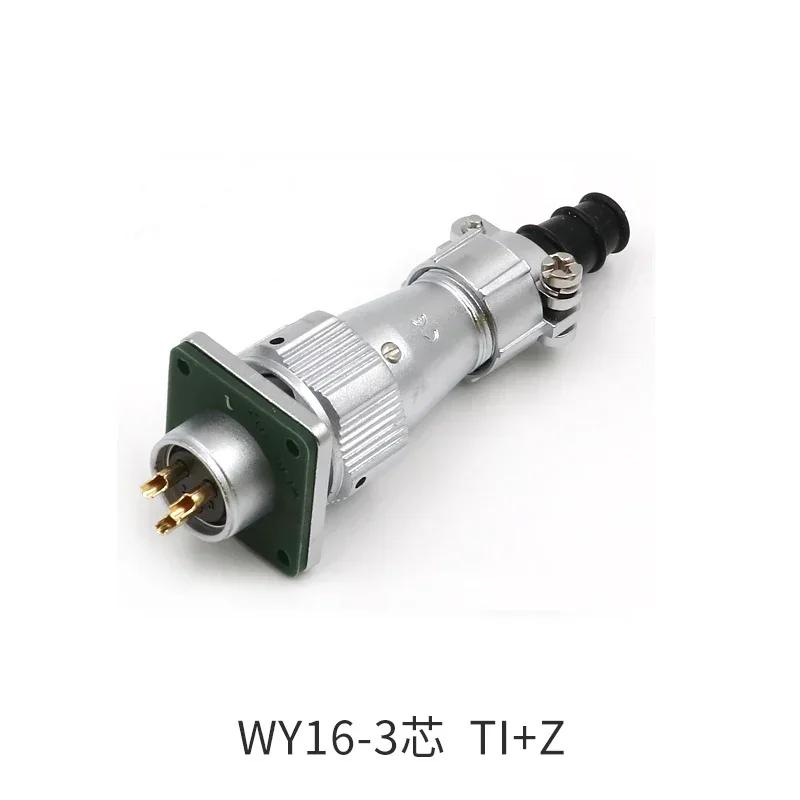 WEIPU WY16 TI/Z M16 Waterproof Power Connector 2 3 4 5 7 9 10 Pin Industrial Bulkhead Panel Mount Connectors Automotive Car LED
