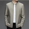 Men's Jackets Spring and Autumn Casual Jackets Men's Men's Tops Loose Stand-up Collar Business Dad Wear