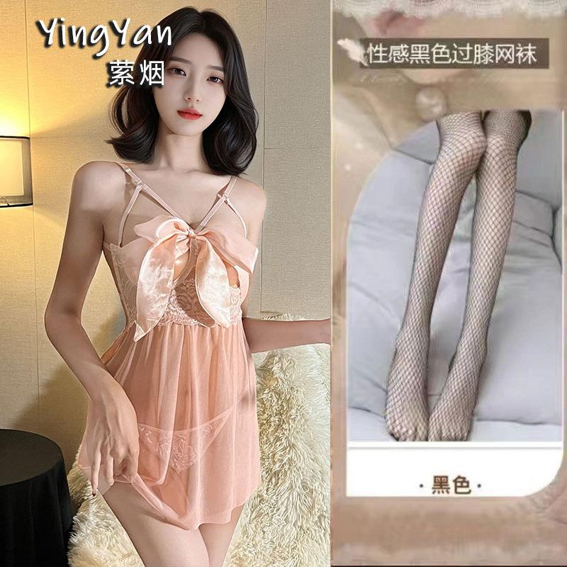 Sexy lingerie sexy perspective mesh small chest suspender nightgown hot passion open crotch free suit