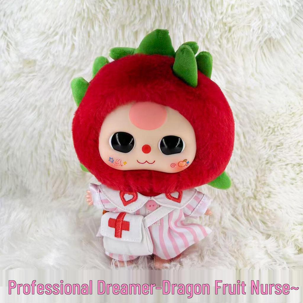 Big Cute Plush Blind Box Lily Rabbit Figurine Doll Pendant for Three-Year-Olds