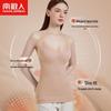 Women's Thermal Lace Camisole with Chest Pad