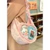 Pink Cute Womens Shoulder Bag Pleated Love Heart Lolita Jk Ita Bag Drawstring Ballet Style Sweet Fashion Female Handbag