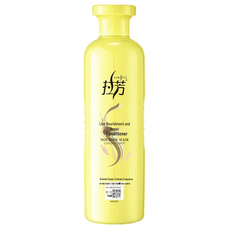 

Lafang Active Nourishing Hair Conditioner