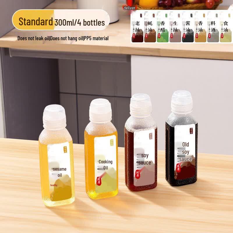 Qiwei PP5 Leak-proof Plastic Oil Dispenser