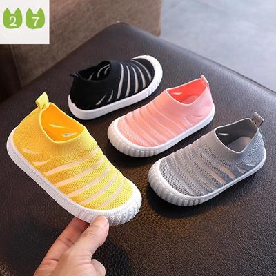 Baby Flyknit Mesh Schoenen Jongens Meisjes Ademende Schoenen Casual Schoenen Student Sneakers Baby Peuter Schoenen