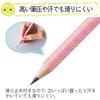 Sakura Elementary School Writing 2B 12 G Pencil 2B Cray-Pas Pencils, Stationery, Pencils, Triangle, Lavender, Pencils, #24