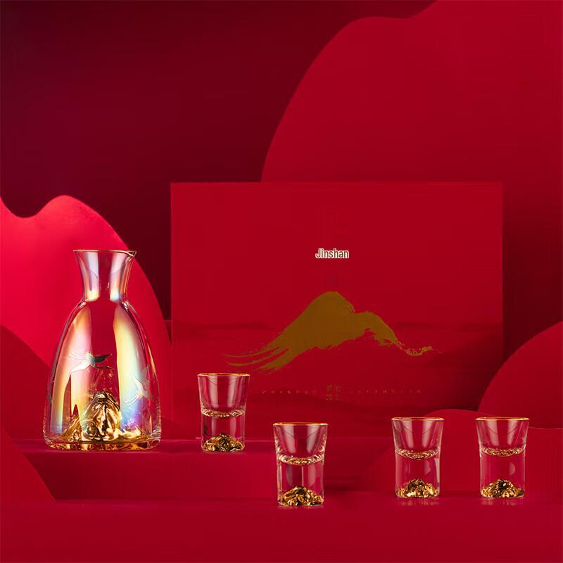 

Gebaitang Dazzling Arc Wine Set