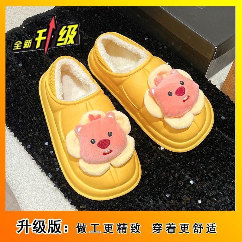 Cute cartoon nest shoes 2025 autumn and winter new root cotton shoes thick sole comfortable velvet outer cotton slippers women