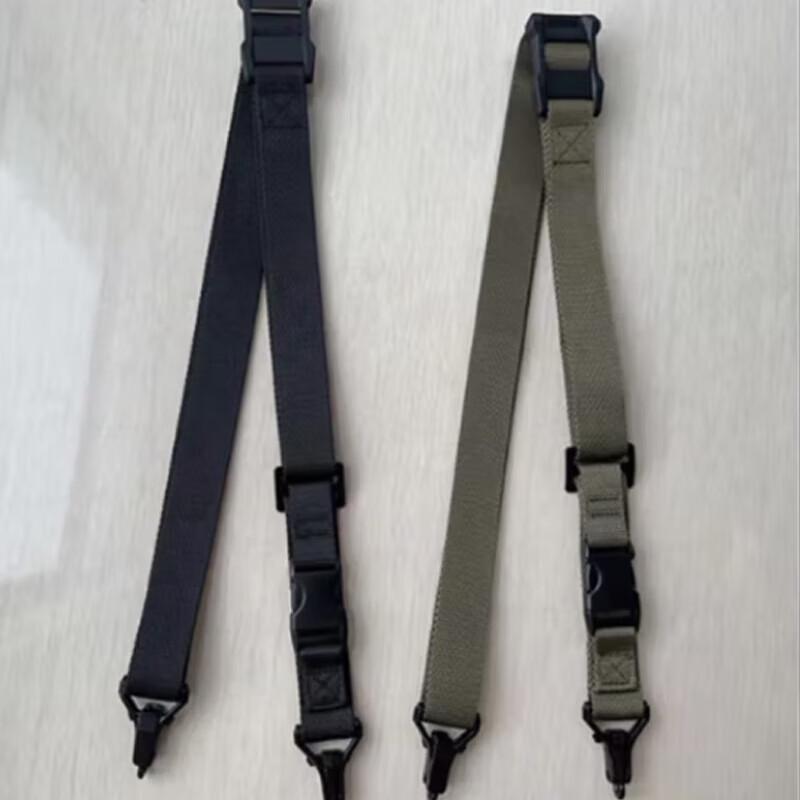 Tactical Three-Point Gun Sling