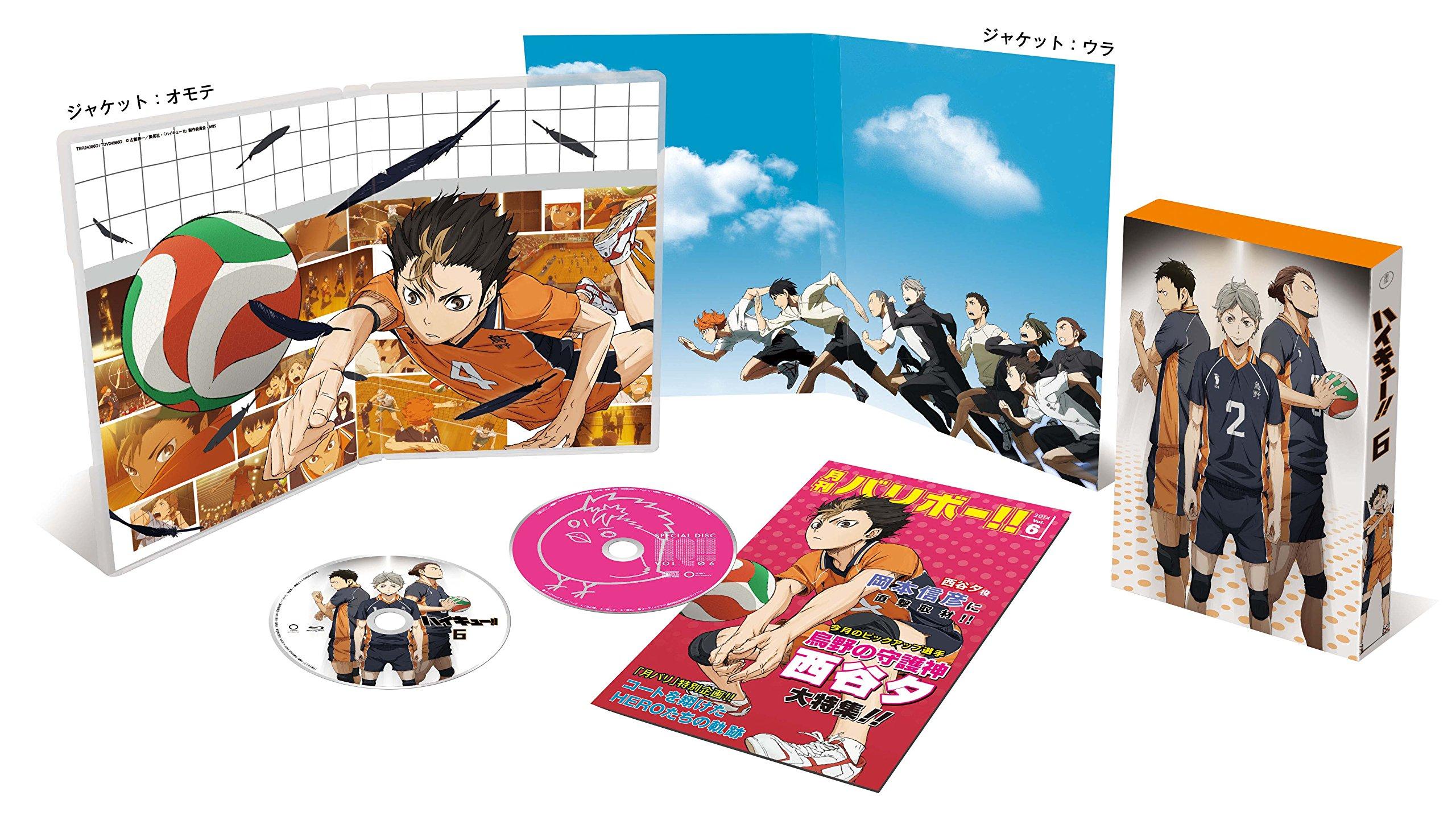 

production limited Haikyu!! vol.6 (first edition) [DVD]