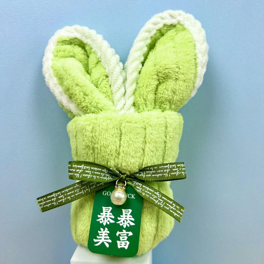 5cps Creative Souvenirs Cute Bunny Shaped Towels Cute Birthday Gifts Wedding Gifts Kindergarten Opening Gifts Birthday Gifts