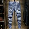 Spring Autumn Cargos Men's Clothing Straight Cargo Slim Casual Original Designer Cowboy Work Splice Jeans Pants Trousers