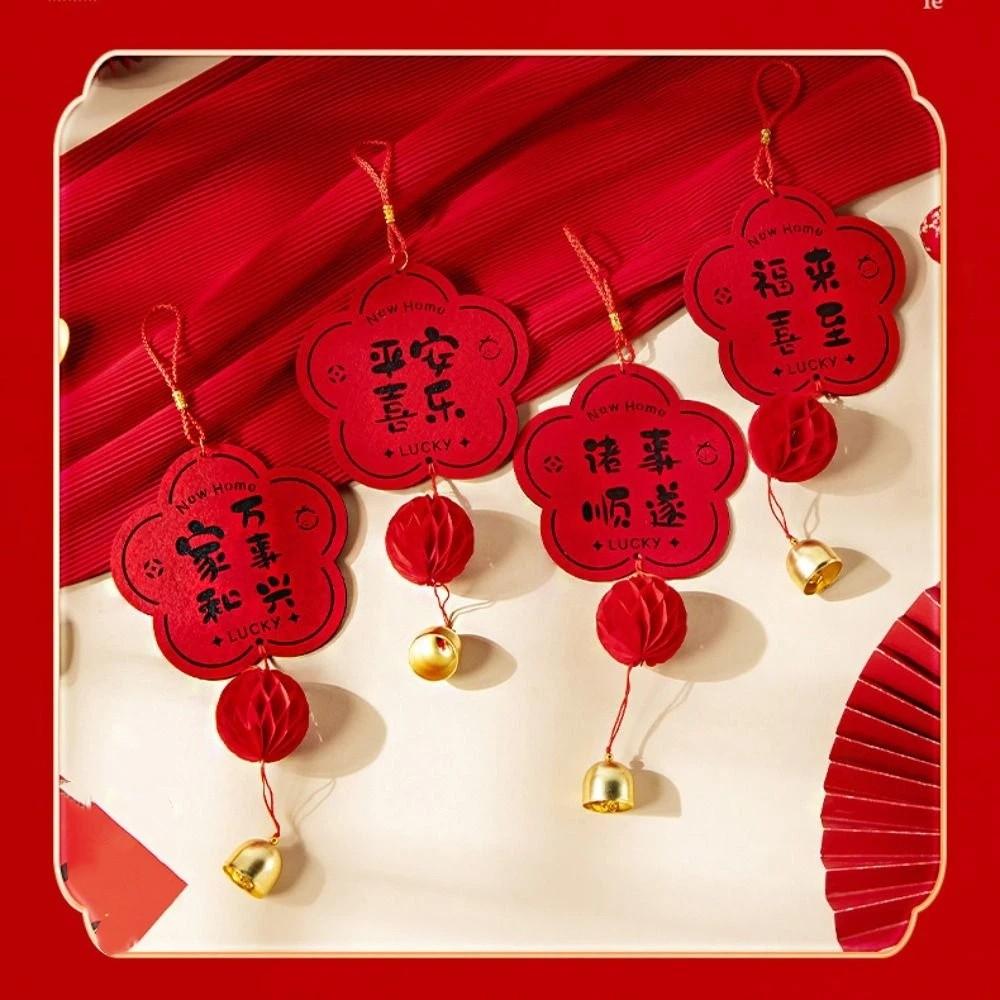 Chinese Style Horse Year Wall Pendants Traditional Blessing Fu Character Hanging Ornament Non Woven with Tassel