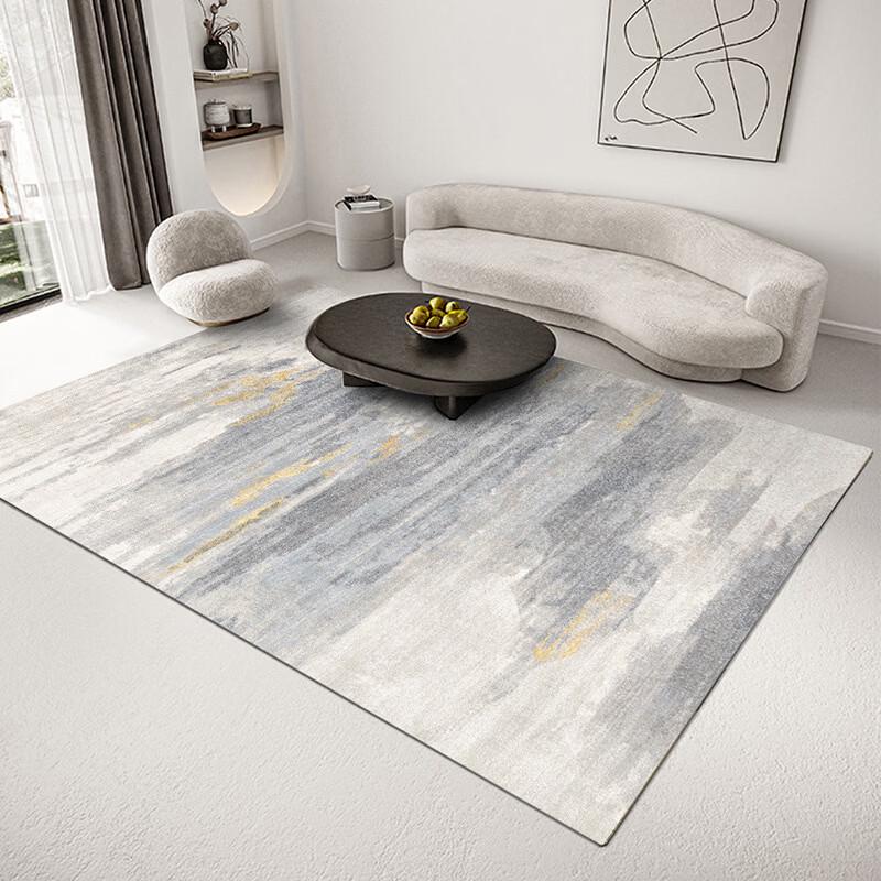 ZISIZ Washable Electric Heated Carpet