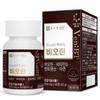 Benbiti Biotin 1 Tablet