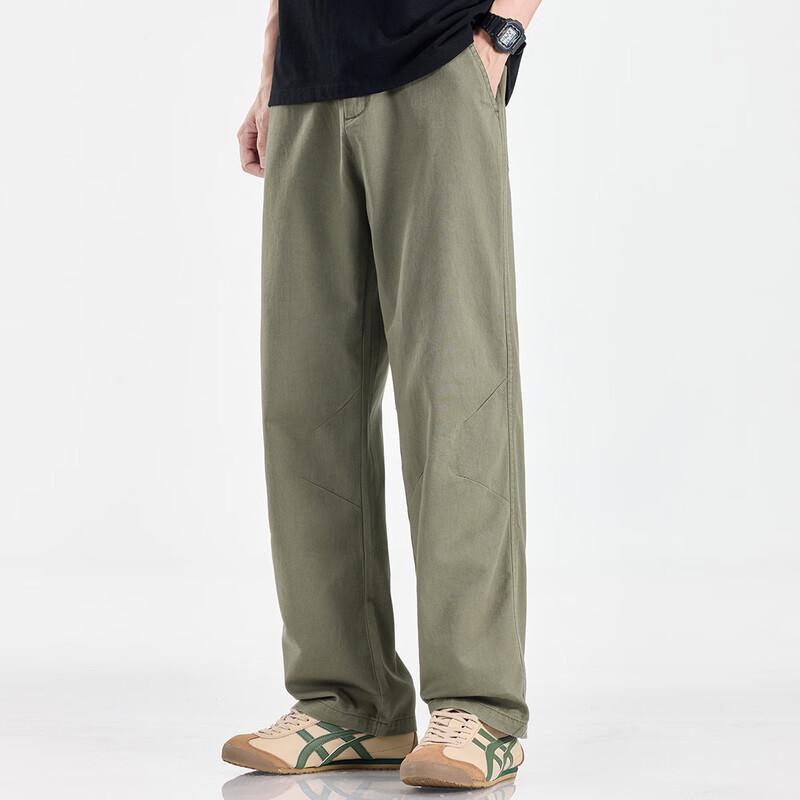 Izzue It Men's Drawstring Casual Cargo Pants