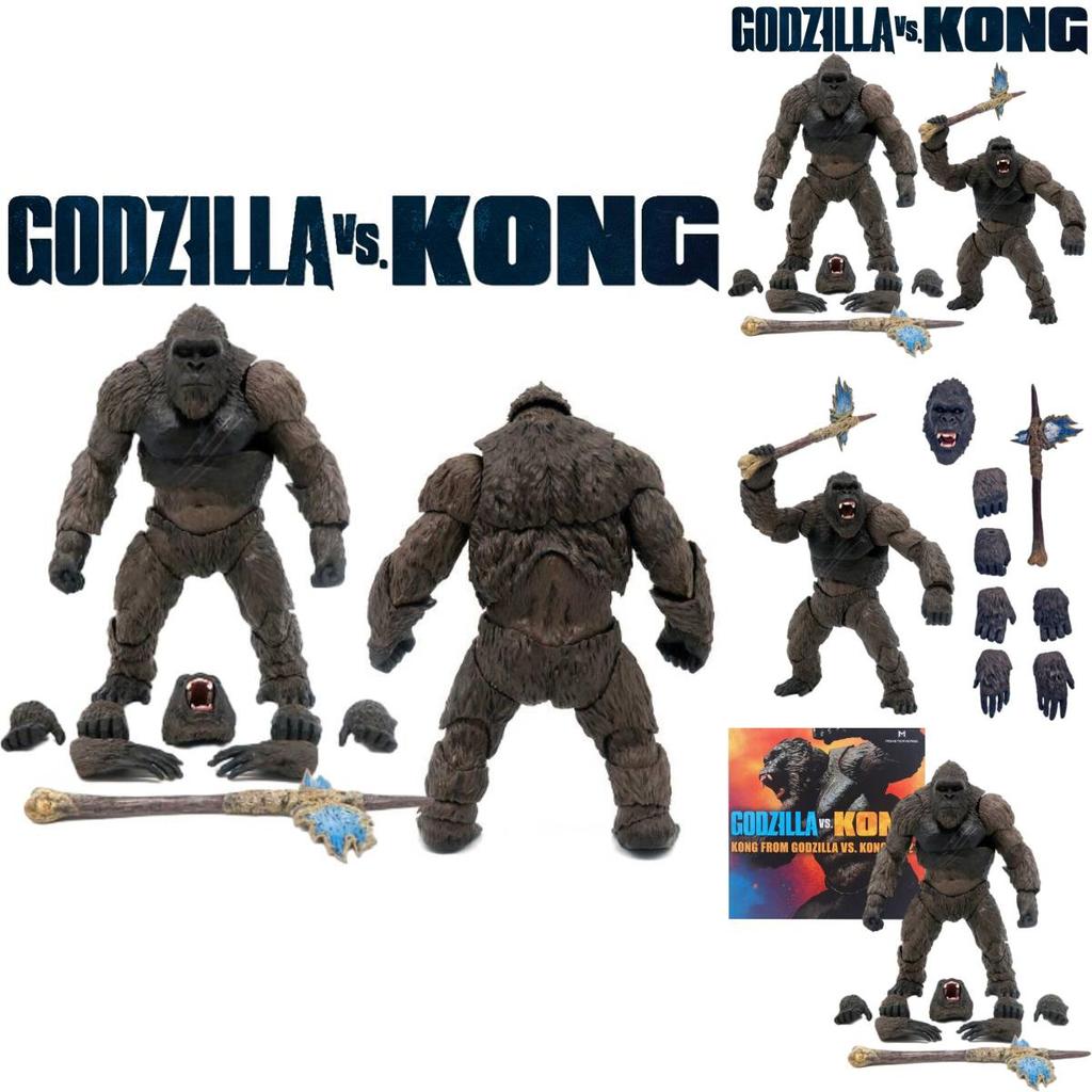 Godzilla Vs. King Kong Toy Action Figure Model 14cm/5.51in Size Black Color