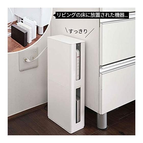 [Bulk purchase set of 2] Yamazaki Jitsugyo (Yamazaki) Stackable router storage case with slim lid, white, approx. W9.7XD20.2XH22.2cm, Smart TV