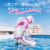Kids' Inflatable Float (Suitable for Ages 3-8) with Double Airbag, Locking Buckle, Thick, Durable, Safe, for Water Play, Beach, Pool, Summer