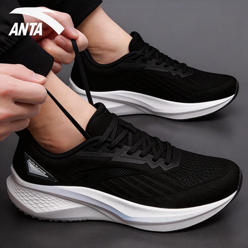 Мужские беговые кроссовки Anta Lingfeng US 6.5
