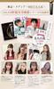 [Beauty Magazine RF Facial Device Category No. 1] ANLAN RF Hot & Cold Facial Device PRO EMS Ion Lift Care Facial Muscle LED Photo Esthetic 2MHz High F