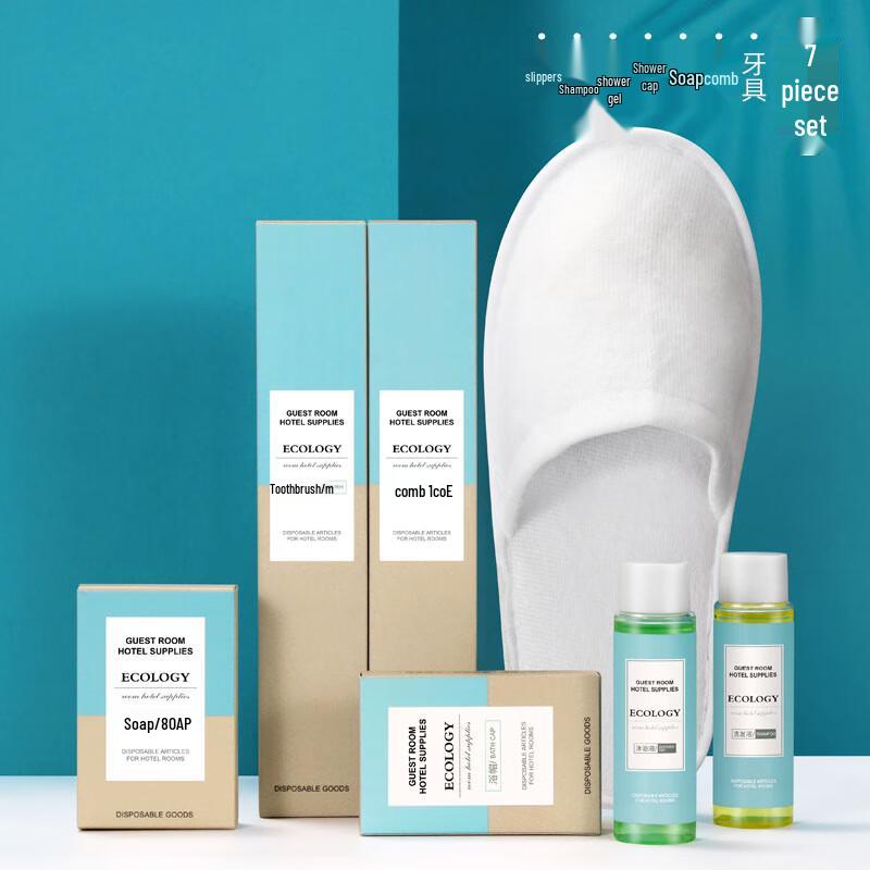Su Xiaomei 7-Piece Disposable Hotel Toiletries Set