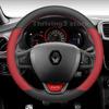 EXHN9 Leather Car Steering Wheel Cover For Renault Sandero Stepway RS GT Line 2007-2020 Auto Interior Renault Sandero Accessories